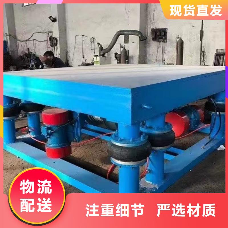 振动平台,振动给料机厂家批发价