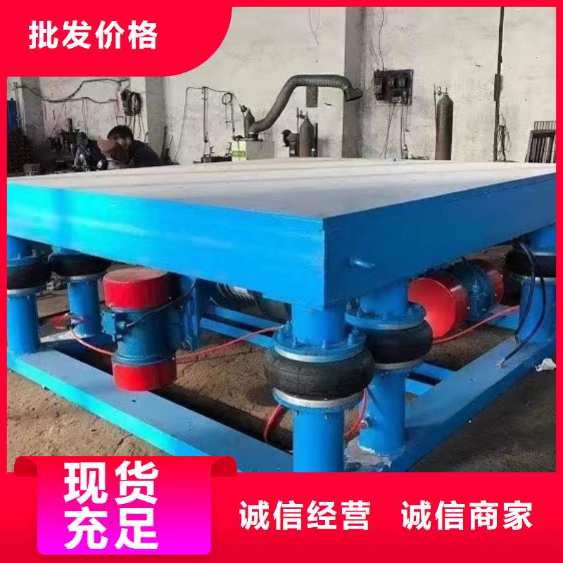 振动筛分设备视频-贵州省贵阳市宏达振动筛分设备可服务区域开阳|花溪|毕节|六盘水|铜仁|黔东南|遵义|黔南等