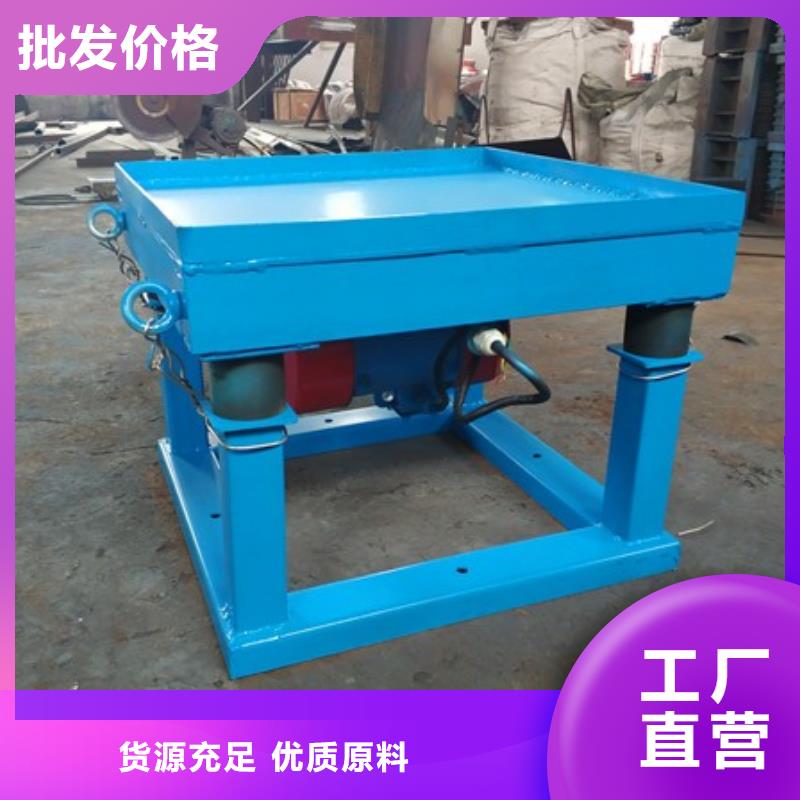 振动筛分设备视频-振动筛分设备_江西省南昌市市场覆盖东湖|青云谱|赣州|抚州|上饶|吉安|九江|景德镇|萍乡等
