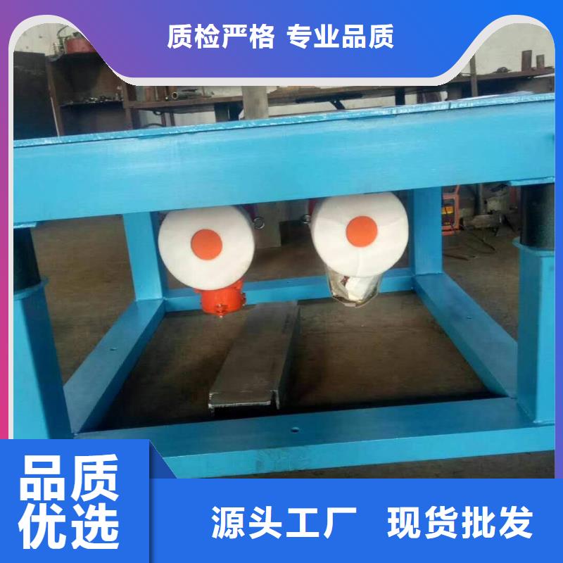 振动平台振动筛厂家经销商