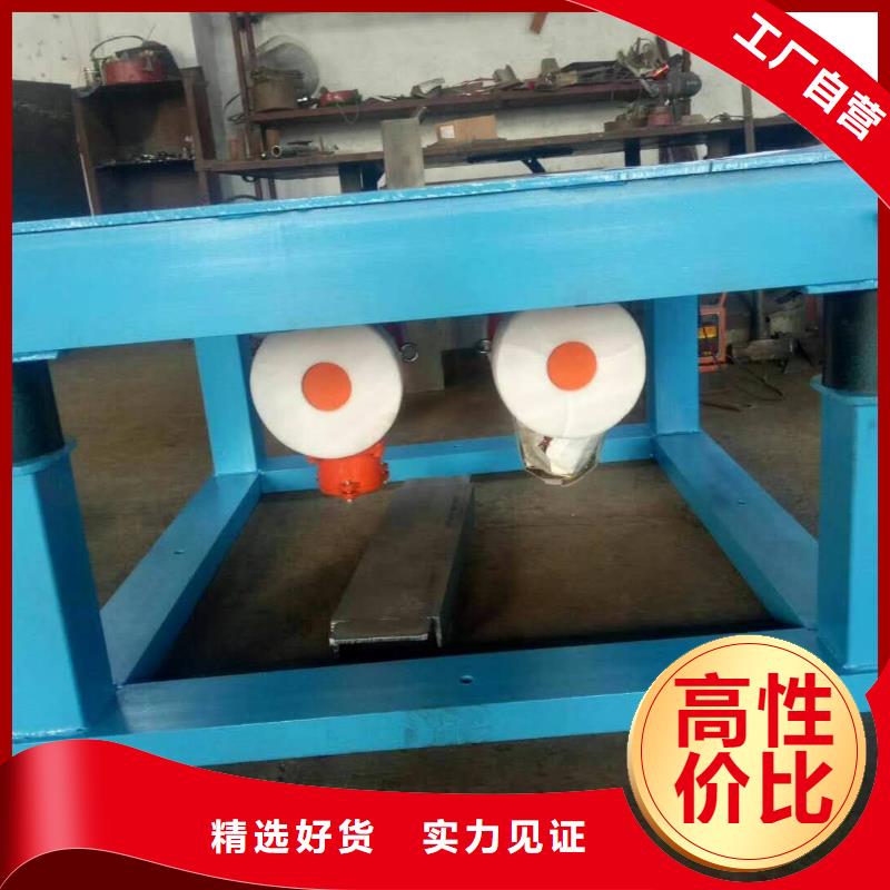 【振动平台】-平板振动器厂家真实拍摄品质可靠