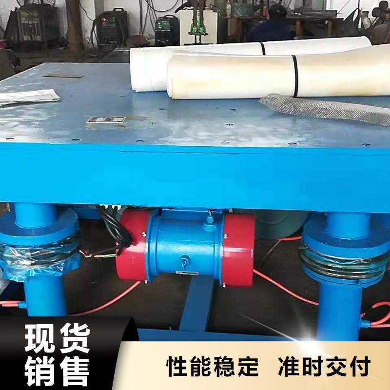 防爆振动电机视频-防爆振动电机-辽宁省铁岭市调兵山|银州|丹东|阜新|盘锦|本溪(同城)供应商
