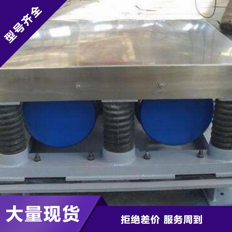 振动平台三维振动平台品牌企业