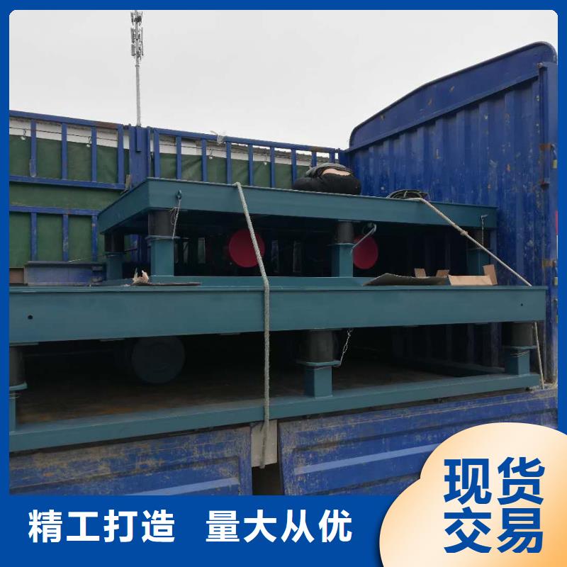 振动平台滚动式振动平台按需定做