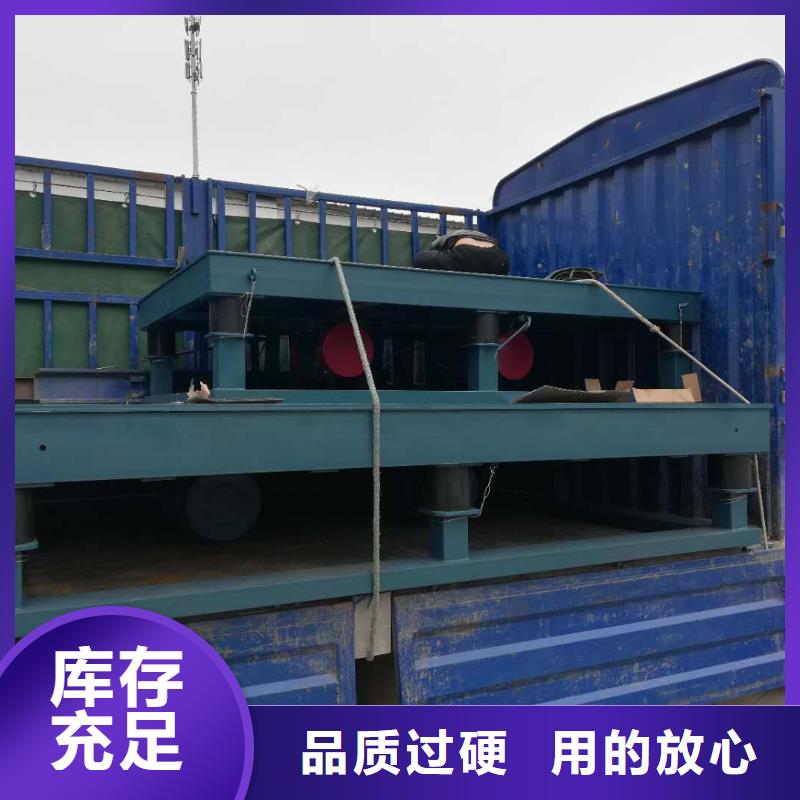 振动平台振动筛厂家全新升级品质保障