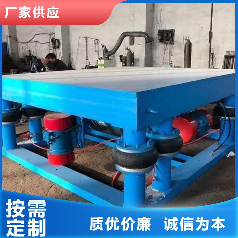 振动筛分设备视频-贵州省贵阳市宏达振动筛分设备可服务区域开阳|花溪|毕节|六盘水|铜仁|黔东南|遵义|黔南等