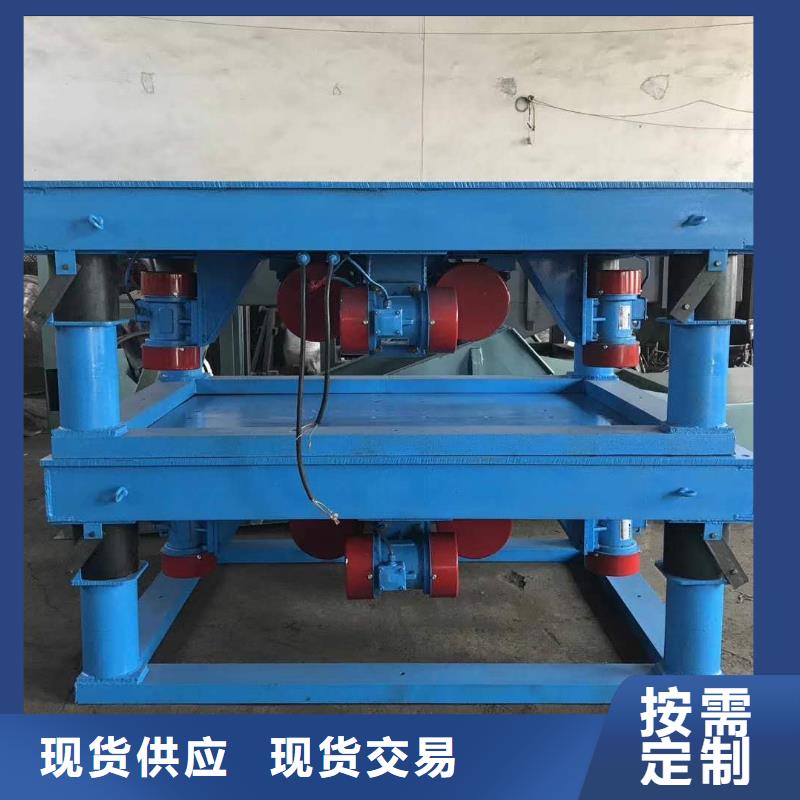 【振动平台】-平板振动器厂家真实拍摄品质可靠