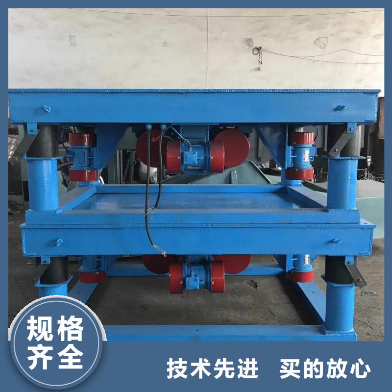 【 振动平台匠心打造】-服务区域包括修文|开阳|黔西南|黔南|安顺|铜仁|毕节|六盘水等-产品视频