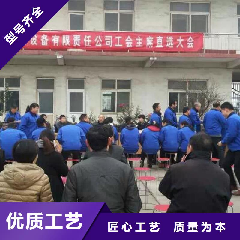振动平台振动筛源头实体厂商