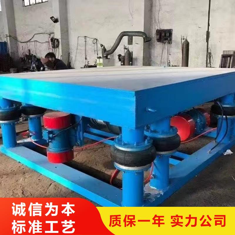 振动平台振动筛研发生产销售