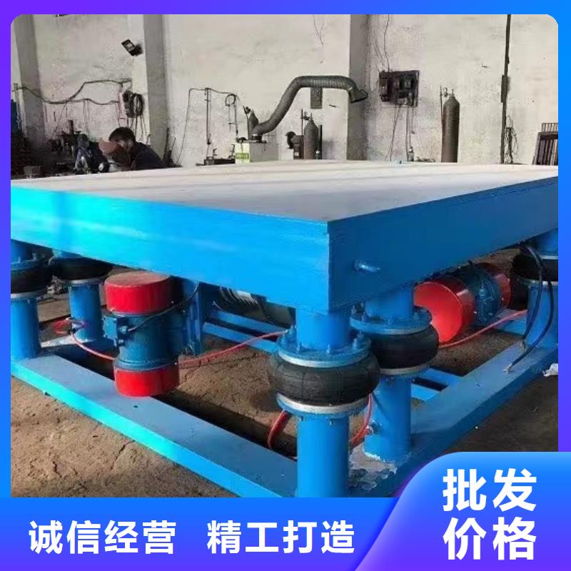 振动平台仓壁振动器一个起售