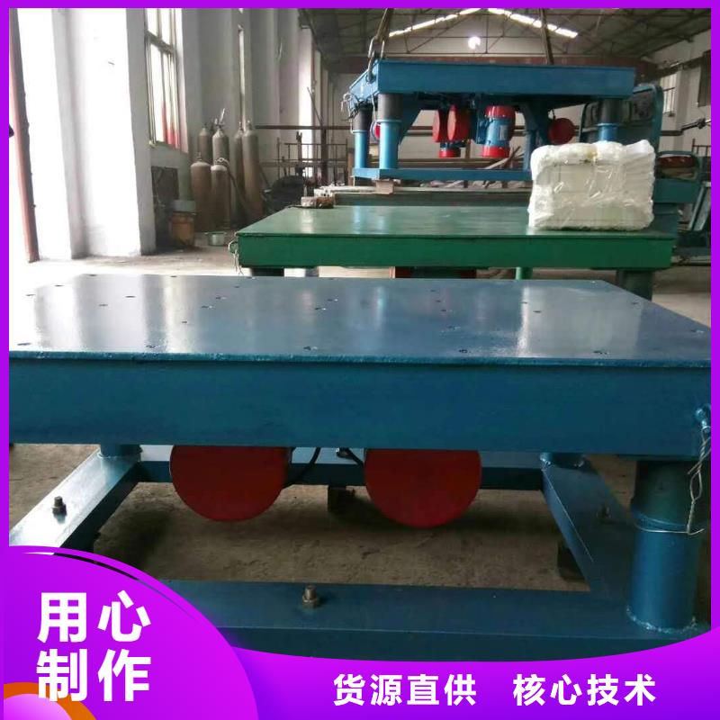 振动平台仓壁振动器一个起售