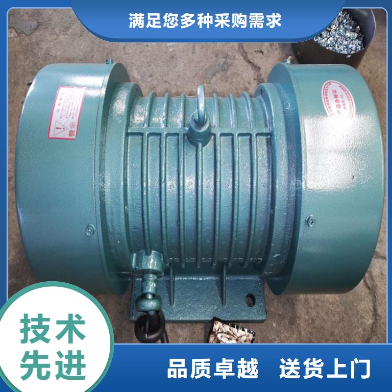 防爆振动电机仓壁振动器款式多样