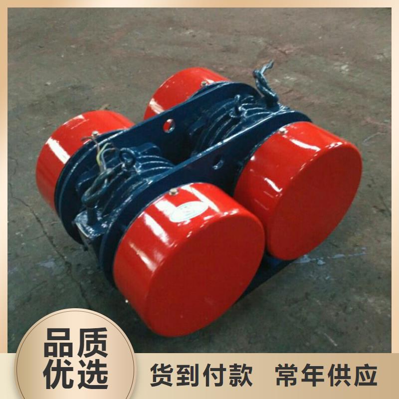 防爆振动电机旋振筛厂家品质服务