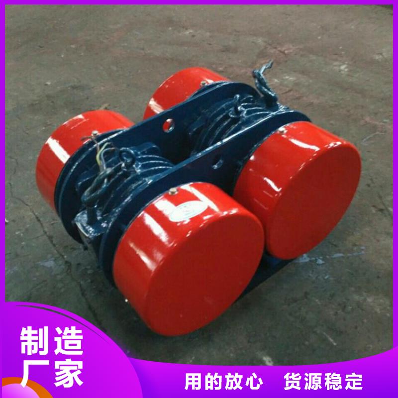 防爆振动电机,仓壁振动器准时交付