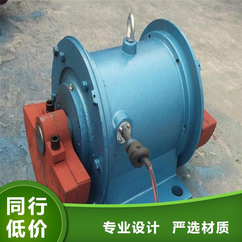 防爆振动电机_仓壁振动器客户好评