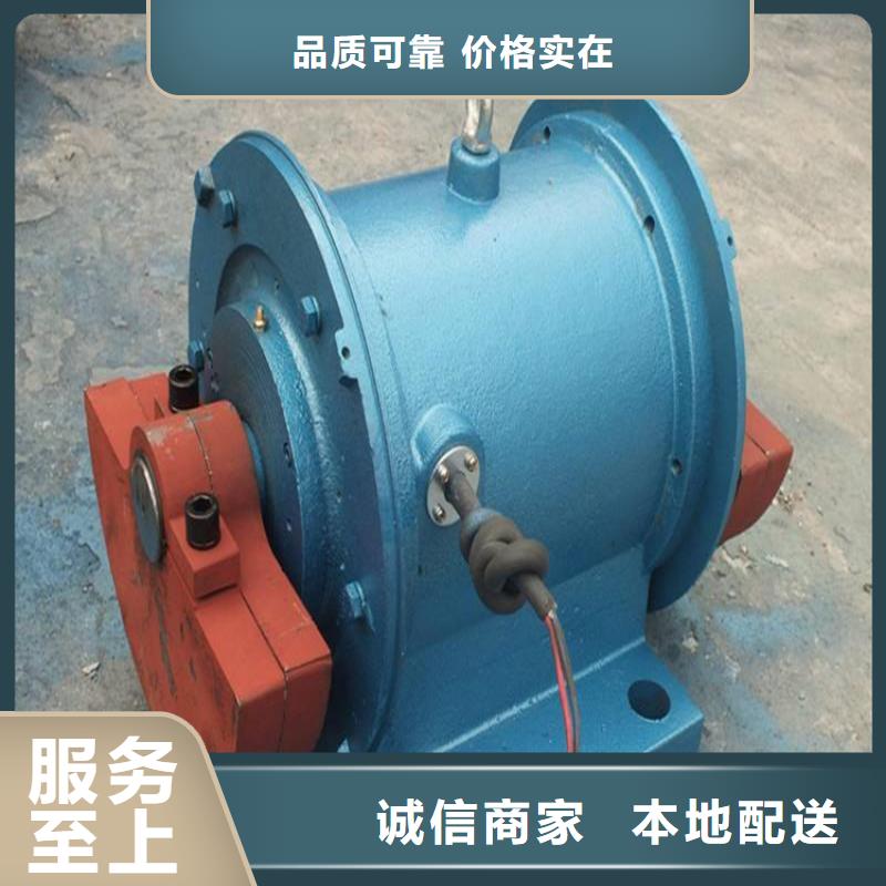 防爆振动电机混凝土振动台一手货源