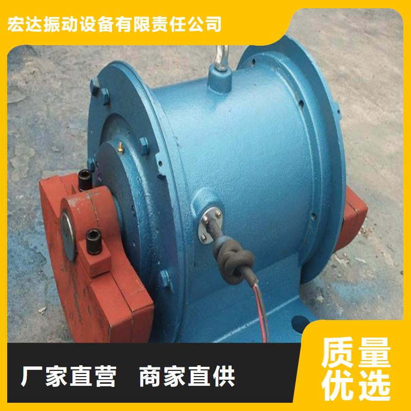 防爆振动电机详细参数