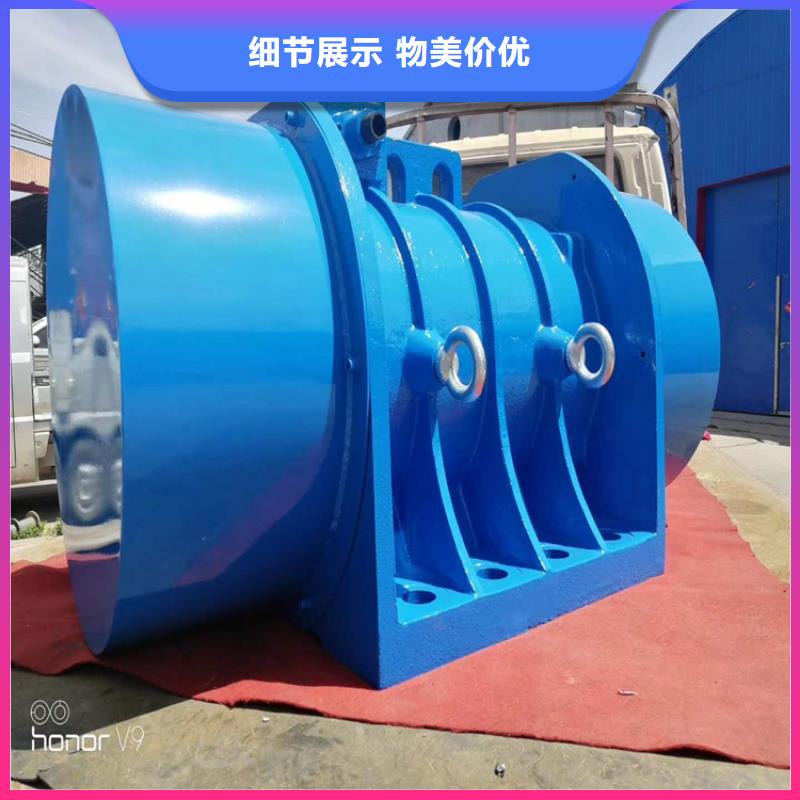 防爆振动电机仓壁振动器款式多样