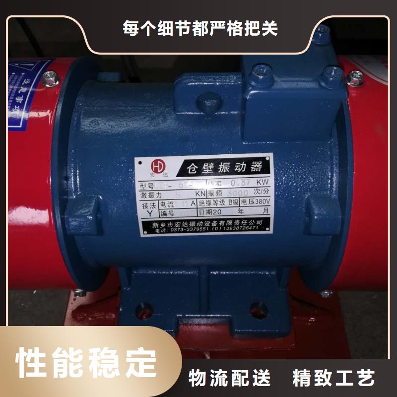 优质TZD11-2C振动电机-TZD11-2C振动电机厂家