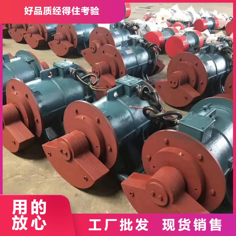 防爆振动电机混凝土振动台一手货源