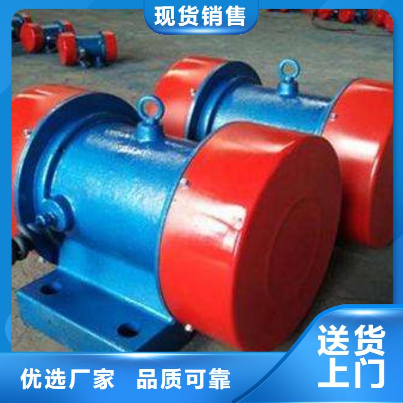 防爆振动电机详细参数