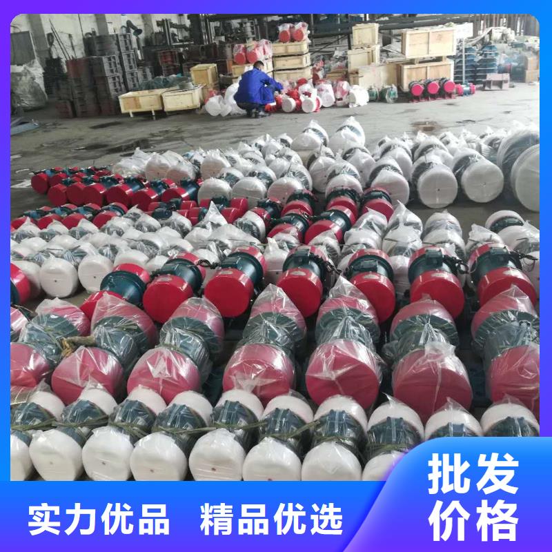 防爆振动电机仓壁振动器款式多样