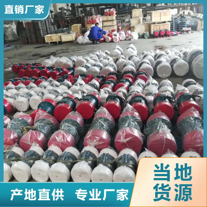 【防爆振动电机】-机厂家本地厂家值得信赖_宏达振动设备有限责任公司(上饶市分公司)