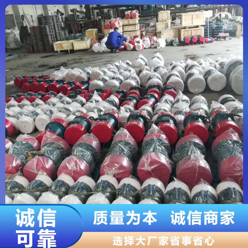 防爆振动电机振动平台厂家实体诚信经营