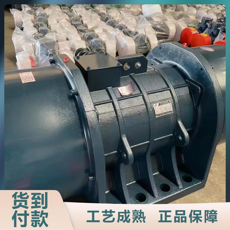 防爆振动电机仓壁振动器定制零售批发