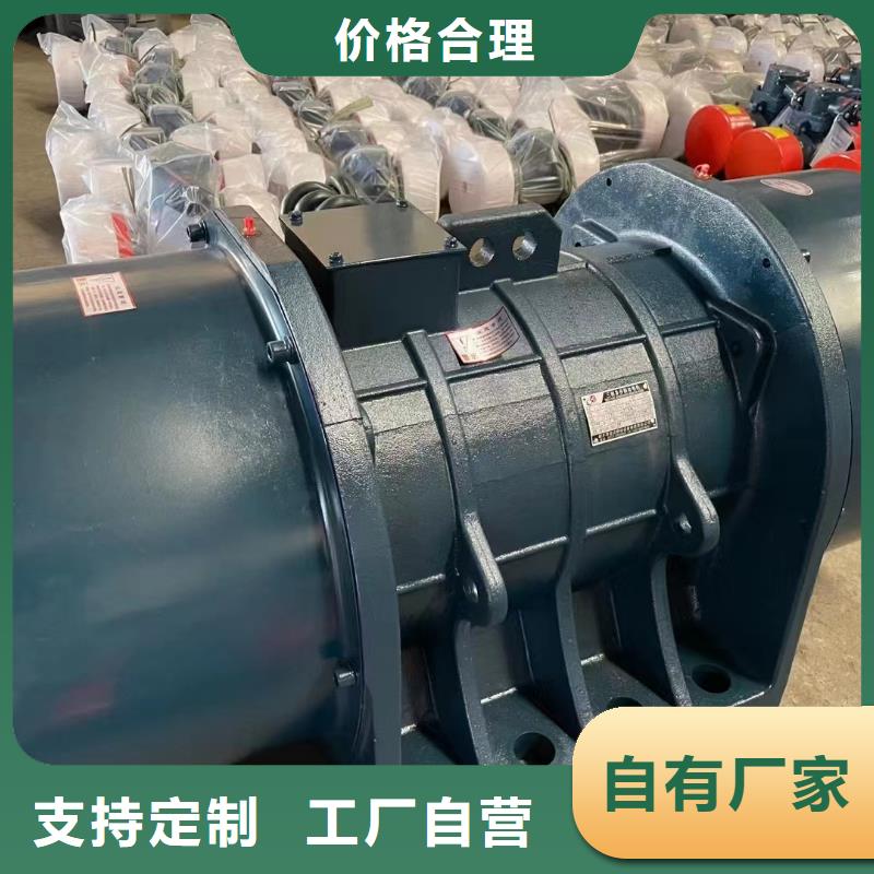 防爆振动电机防爆电机适用范围广