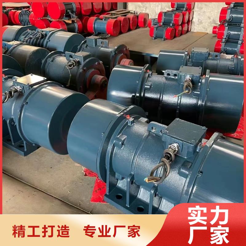 防爆振动电机_三维振动平台快速生产