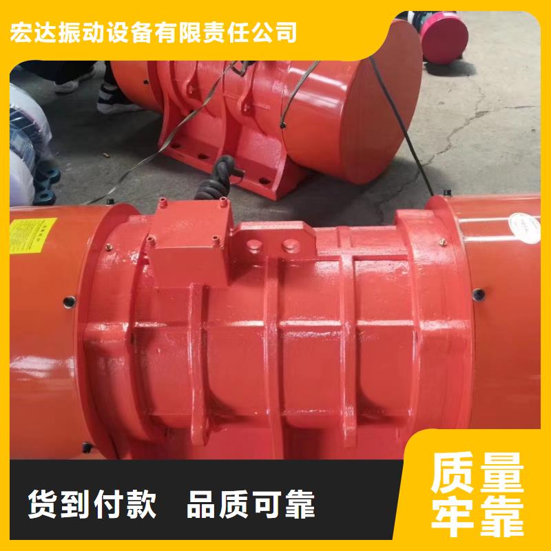 防爆振动电机混凝土振动台订购