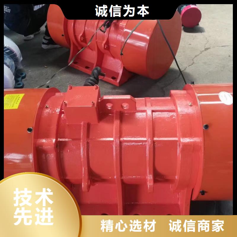 【防爆振动电机】防爆振动电机批发物美价优
