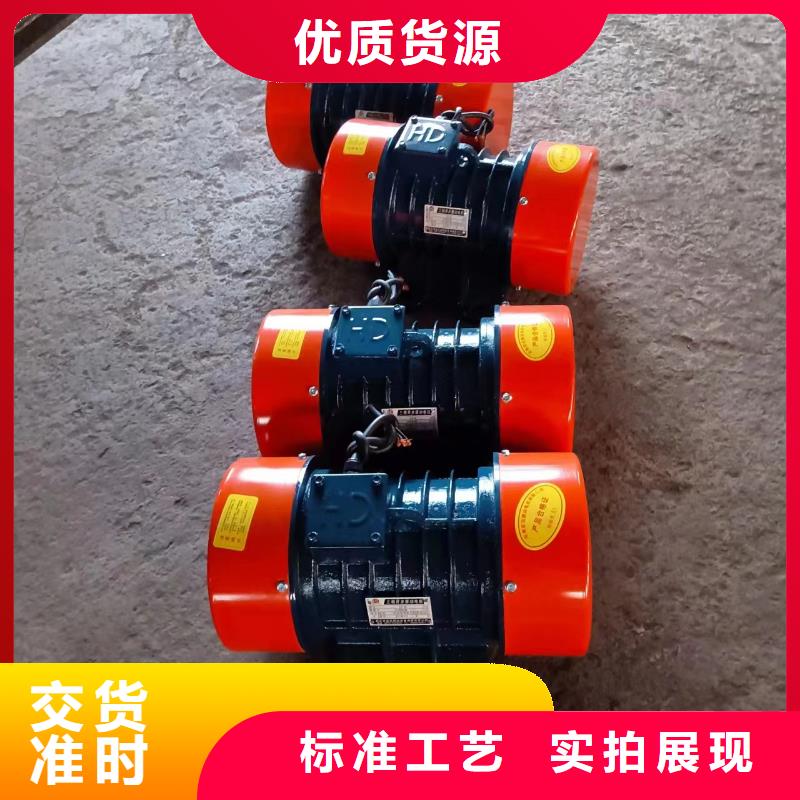 防爆振动电机,仓壁振动器准时交付