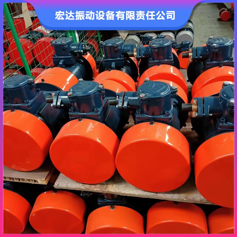 防爆振动电机混凝土振动台一手货源