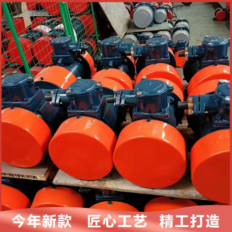 防爆振动电机旋振筛厂家品质服务