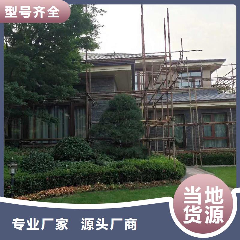 铝合金天沟安装便捷