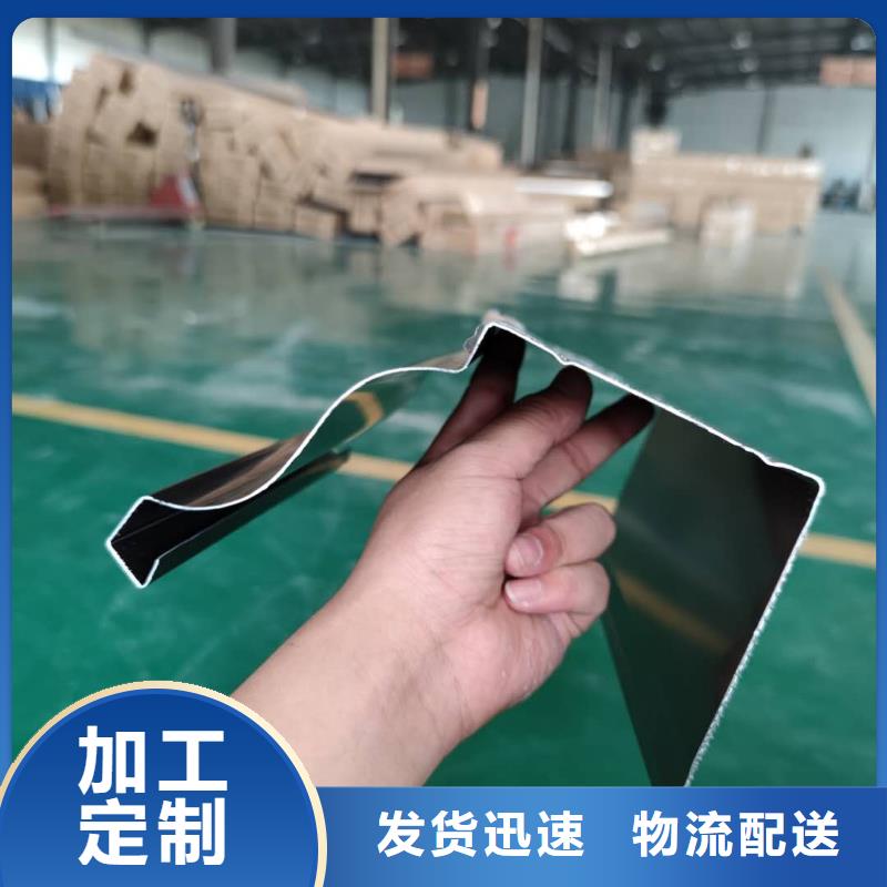 金属排水槽使用寿命长