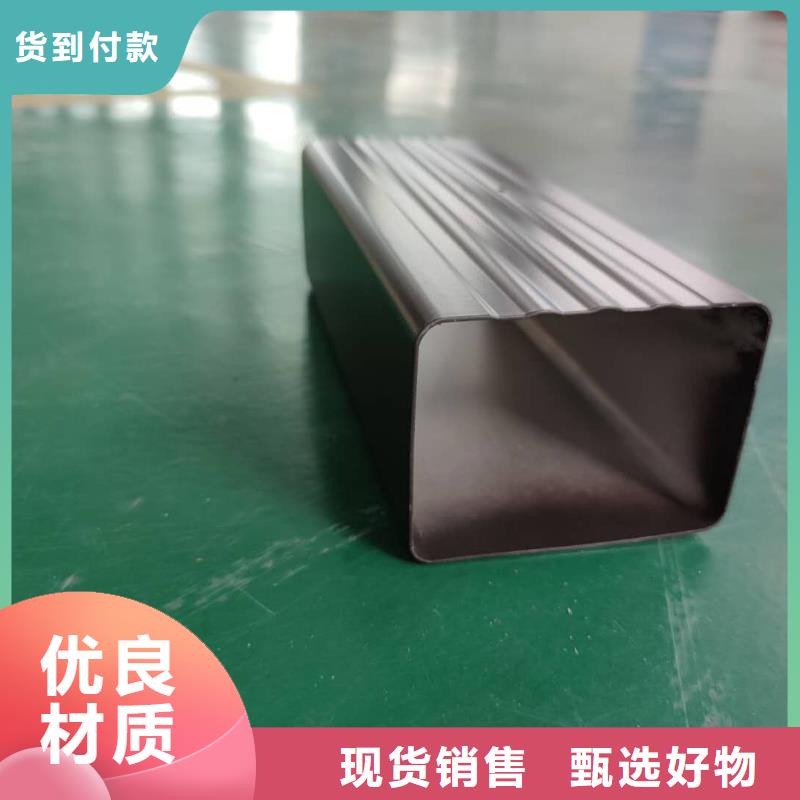 彩铝檐槽厂家在线-2025已更新