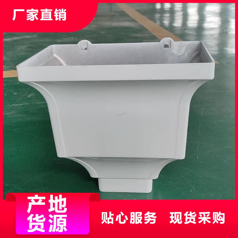 自治区铝合金接水槽厂家质量