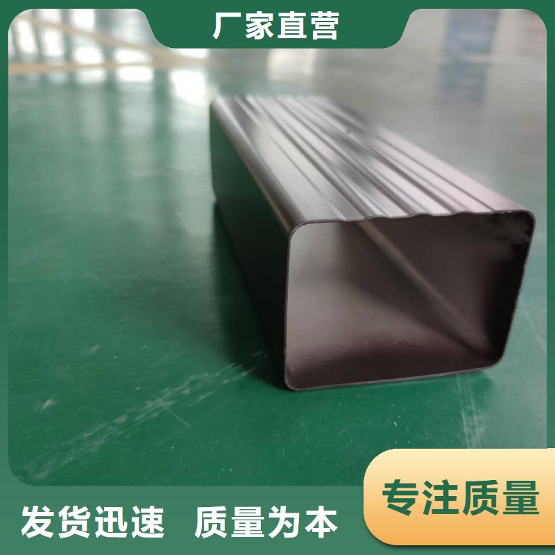 自治区铝合金接水槽厂家质量