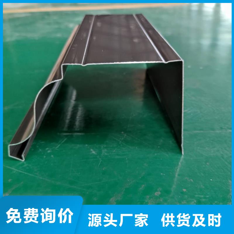 金属排水槽质量好-2025已更新