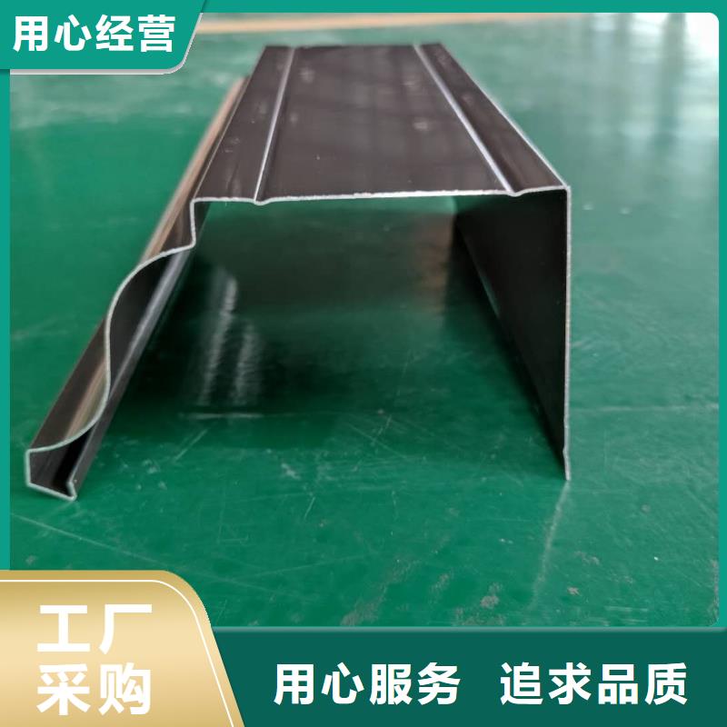 铝合金排水槽批发代理