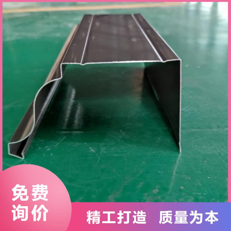 自治区金属檐槽包工包料