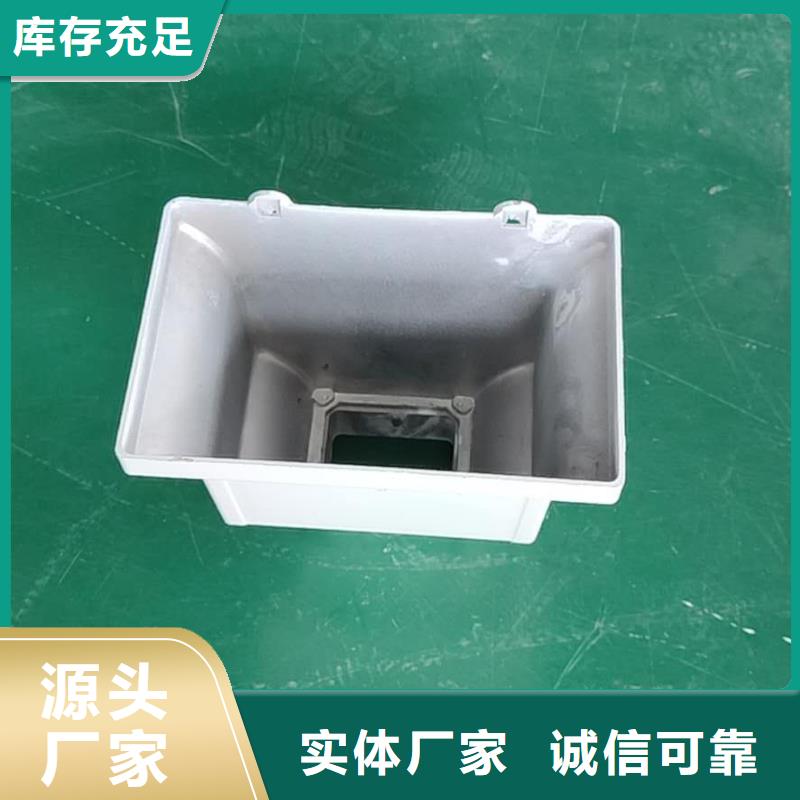 铝合金排水槽批发代理