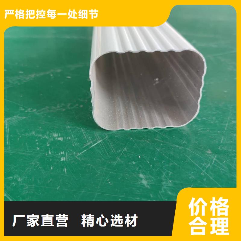 铝合金排水槽批发代理