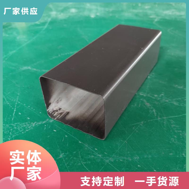 【 铝合金雨水槽,铝合金檐沟高品质诚信厂家】天峰屋檐水槽
