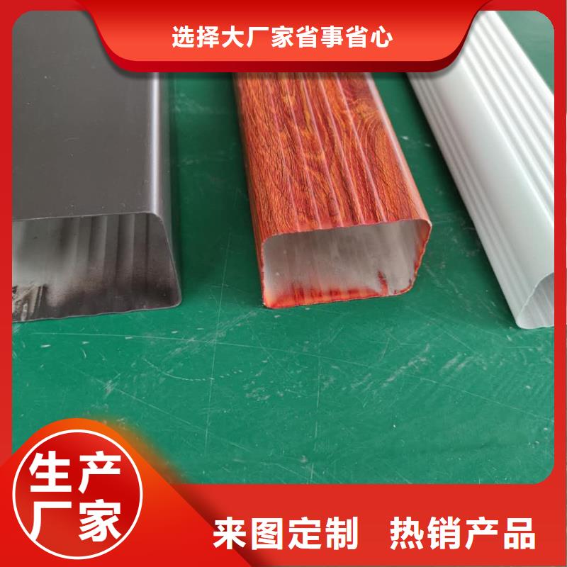 铝合金排水槽代理价格-已更新2025