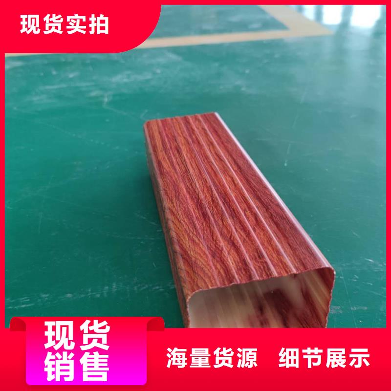 青海省金属雨水槽包工包料